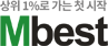 ���� 1%�� ���� ������ Mbest